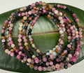 Faceted Tourmaline 4mm Crystal Beaded Stretch Bracelet 7.5”