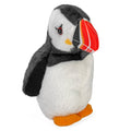 Audubon II Atlantic Puffin Stuffed Animal W Sound  5.5"