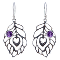 Sterling Peacock Feather Earrings