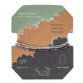 Delicate Stone: Amethyst - Stone of Protection (Bracelet or Necklace)
